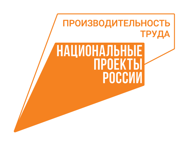 О проведении ежегодного конкурса «Лучшие практики наставничества Ханты-Мансийского автономного округа –Югры 2022»