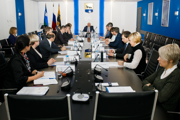 Meeting of the Investment Council under the Head of the City