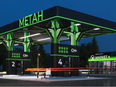Строительство автомобильной газонаполнительной компрессорной станции (АГНКС)