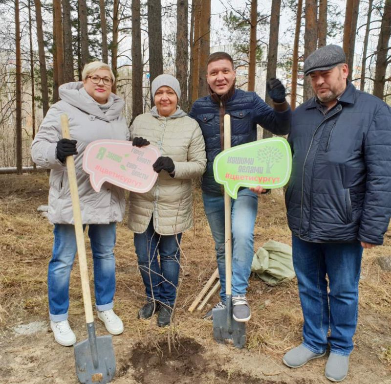 Акция по посадке деревьев «Аллея предпринимателя»