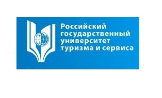 О проведении обучения по программам повышения квалификации в сфере туризма