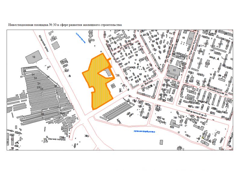 Investment site No. 30 in the field of housing construction development