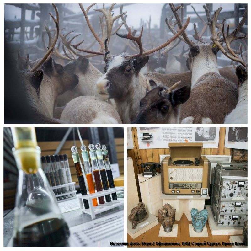 Сургут – в сердце национального туристического маршрута: «Месторождение ЮГРА» получило статус Национального