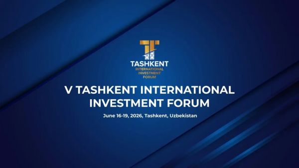 О проведении V Ташкентского международного инвестиционного форума