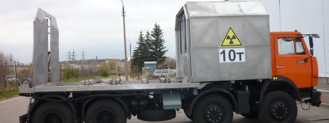 Registration and issuance of a special permit for running on public roads of local significance, owned by the municipal unit of Surgut city district, for a vehicle performing transportation of dangerous, heavyweight and (or) oversize cargoes