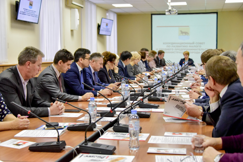 Состоялось очередное заседание Координационного совета по развитию малого и среднего предпринимательства при Администрации города Сургута