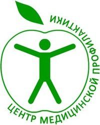 Информация БУ Центр медицинской профилактики (филиал в городе Сургуте) по профилактическому месячнику Здоровые дети - здоровое будущее!