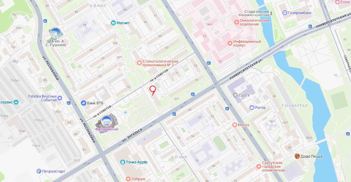 местонахождение Администрации